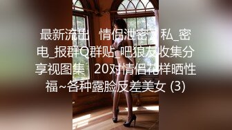 AQSH-113 美乳老婆穿透明短裙誘惑隔壁男大生狂插內射還...(AI破壞版)