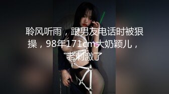 正经良家少妇舔比嘴还粗的鸡巴第四部