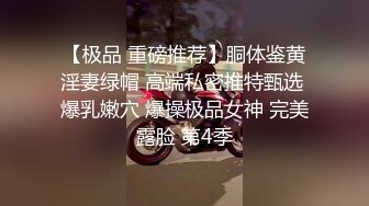 美少妇和人偷情刚开始啪啪接到老公电话说我马上回去 二分钟解决马上提裤子走人内射粤语对话