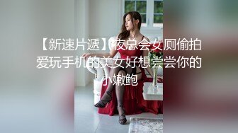 【最新❤️极品性爱】真实讲述『和女老板的故事』新作-在海底捞厕所和女老板做爱 外面人来人往真刺激 高清720P原档