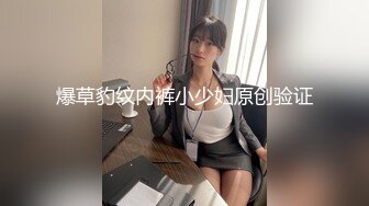 极品婊妹风骚来袭，颜值高身材好，给小哥口交乳交，道具蹂躏骚穴，激情上位让小哥玩弄骚奶子，精彩又刺激