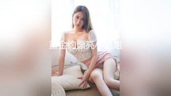 科技楼女厕全景偷拍新来的实习生小妹 鲍鱼已经黑了没想到还是一个老江湖了