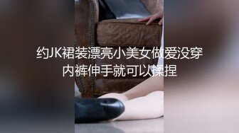 豪华套房偷拍高挑气质美女被男友操爽后又换上黑丝空姐服引诱干第2次,累得躺那不动了,女说：你他妈累得像死狗一样!