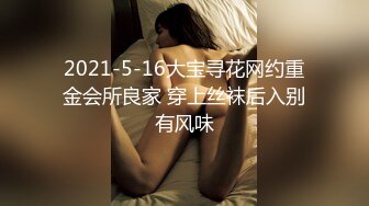 重磅稀缺国内洗浴偷拍第27期（完整版）白嫩美女销魂搓B