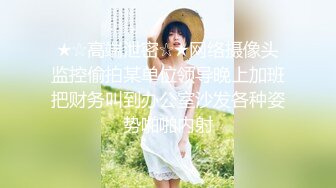 【新片速遞】 年轻嫩妹子小月宝 模特娇小身材，脱光全裸道具自慰刺激外阴全景特写外阴鲍鱼，跳蛋自慰