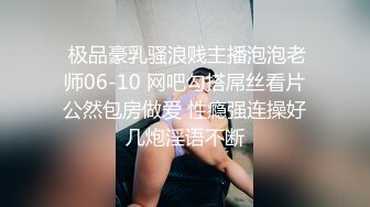 经典AV神片重磅復刻