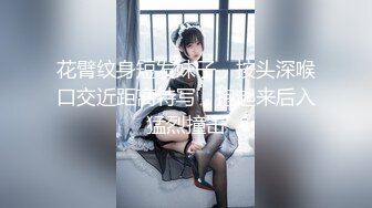 无水印12/5 服装设计师强奸眼睛刚做完手术的美女白领翘起屁股后入VIP1196