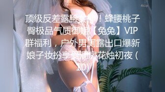 青春无敌！高颜值极品一字马170长腿艺校舞蹈系女神【汁汁】重金定制，道具自慰柔韧的身体解锁各种姿势，美乳粉穴BB会呼吸