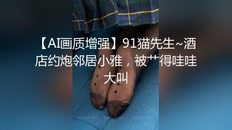 STP27198 极品尤物气质女神！振动棒爆菊操逼！抓着大屌深喉猛吸，拉着手后入爆插，主动骑乘位表情淫荡