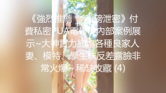 ❤️好性感~【给你一大毕兜儿】一字马招牌扒穴~自慰美炸了