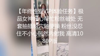 -第一视角操漂亮小姐姐 貌似外面有人都不敢叫 这身材真顶 大奶子操起来晃悠晃悠超诱惑