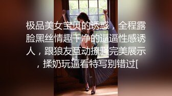 香蕉視頻傳媒 XJX0090 白絲制服 老師的精液爆射2米 雨萌