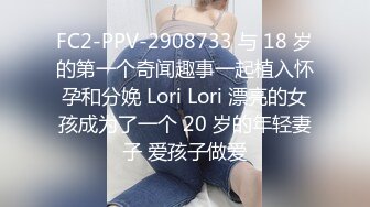 漂亮清纯美眉 身材苗条皮肤白皙 小娇乳无毛粉穴超嫩 cos兔女郎被大鸡吧中出内