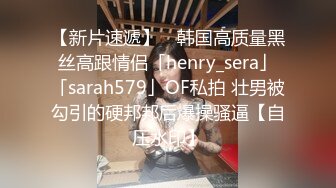 前香港小姐兰妮和神秘土豪啪啪私密视讯被曝光（最全完整出版） (1)