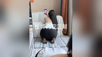 《顶级震撼㊙️泄密》万狼求档OnlyFans白皙性感绿帽淫妻Peach私拍第三季~邀请实力单男3P调教全自动非常反_差 (16)