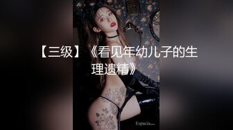 【OnlyFans】2023年6月国人淫妻 爱玩夫妻 换妻淫乱派对②，在马来西亚定居的华人夫妻 老公38老婆36 经常参加组织换妻淫交派对 8