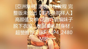 2/5最新 极度诱惑脱下内裤扭动大屁股是男人都想插她VIP1196