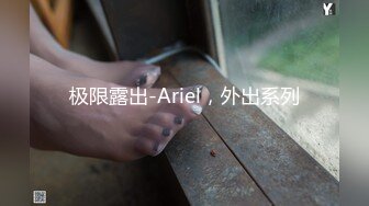 果冻传媒-母亲的新男友三调教女儿被发现母女双飞真过瘾李琼 戚小怜