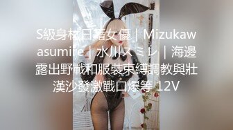 国产AV 天美传媒 TM0076 女优面试 玛丽莲(邱玲珑)