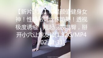 [DMX-0068] 攝影師的脫稿引導 從少女小貓 @loveso 的 M 字腿中突擊