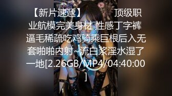 国产麻豆AV 爱豆 MAD039 机灵可爱小叫花 新人女优 韩诗雨