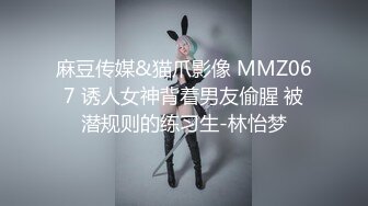 最新强推，网美推车OnlyFans极品女M母狗变态人妻ann私拍，NTR老公3P双飞多人淫乱主打一个刺激 (14)