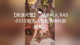 吐血强推！【万里挑一】19岁的超级美无敌清纯短发美眉，穴太嫩太紧了，大叔只能插入一小半内射