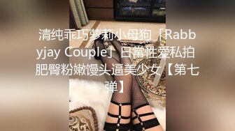 【新片速遞】熟女妈妈 富婆妈妈大金链大戒指 皮肤保养很好 虽然身材有点走形了 但逼还很紧 关键很喜欢我