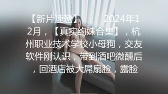 【MP4】[国产]AV0028 潮吹瑜伽美尻淫欲课程