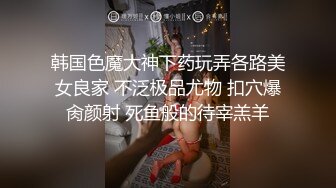 ★☆福利分享☆★淫妻车内完全露出了，代驾师傅开车进来整个人震惊了！整个人语无伦次，让他摸又不敢，真是个怂货 (1)