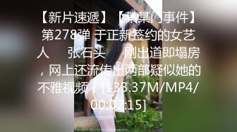 kcf9.com-《监控破解》小伙带着漂亮女友酒店开房玩69啪啪啪