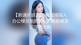 极品骚婊反差嫩模『CandyKiss』✅渴望精液，劲爆完美身材波涛胸涌 软糯滚烫蜜道操到腿软 超嫩性感白虎穴