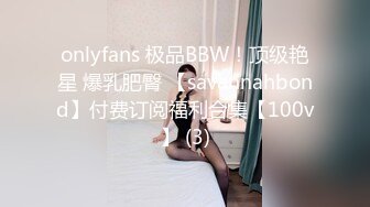 美女玩穴没几下淫水就往下滴了