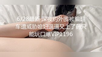 极品淫妻车震揉出白浆自己吃