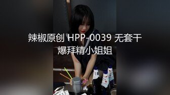 精彩对话！00豹纹妹子说自己口活好，被男友无套内射！