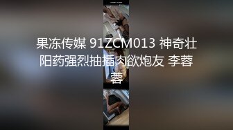 STP22262 下午营业第一炮 小姐姐直播加卖淫 日入过万不是梦 风骚淫荡 超清4K设备酒店偷拍