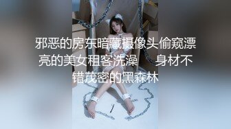 [原y版b]_084_害h羞x脸l的d黑h丝s_啪p啪p_20220106