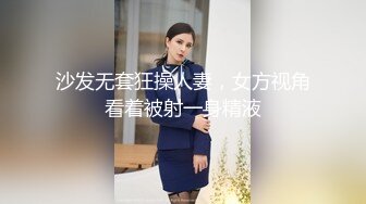 黑丝露脸极品小妞用道具爆着菊花自己抠骚逼搞的自己高潮冒白浆，洗干净给大哥口交大鸡巴，塞着肛塞后入爆草