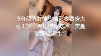 爆乳嫩模『Kowan』与男友KTV包房疯狂骑乘做爱