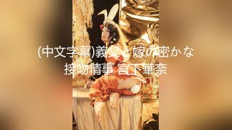 2/8最新 姐姐的骚味运动袜被哥哥强力输出浪荡呻吟VIP1196