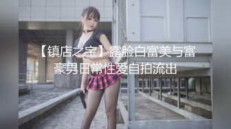 极品身材AVO小姐姐01.22 爆裂黑丝制服高跟小骚货 无套抽插穿衣服干更有感觉 危险期口爆射嘴里也挺爽