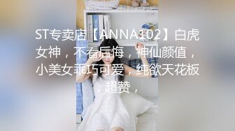 9分颜值极品女神！甜美性感又迷人！开档黑丝假屌骑坐，舌头舔弄一脸骚，无毛粉嫩极度诱惑