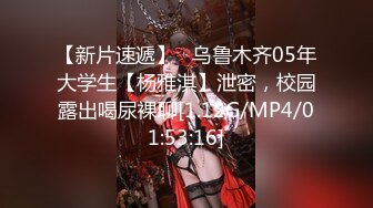  西安大学医学院校花级极品身材美女学生和辅导员玩捆绑性爱