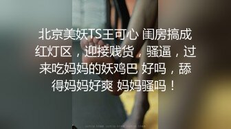 大学城附近高清钟点房摄像头偷拍校花级美女和帅哥男友开房过夜