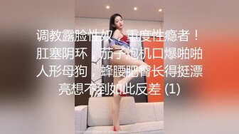 宁波的小姐姐