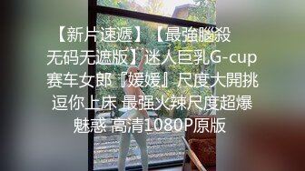 【年少不知阿姨好??错把少女当成宝】?少妇杀手?大神王胖新作-爆操高颜值熟女 操的叫老公 高清1080P原版无水印