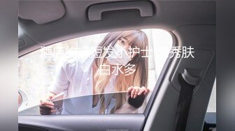    00后小女友。男：被你叫的快射出来了  女：太舒服了就会叫嘛