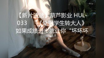 STP29153 【嫩模媛媛】外围女神居家再就业 ！极品美乳，粉嫩水汪汪的鲍鱼，脸逼对照！ VIP0600