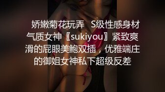 肉丝高颜伪娘 要出了嘴巴张开 想要吃妈妈的精液吗 妈妈喂你吃哦 吸过以后好騷呀 哦好像不吸的时候也騷