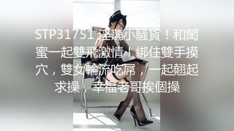 和妻子倦怠期的我被小姨子诱惑数度中出